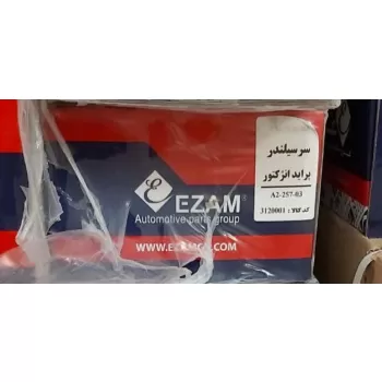 سر سیلندر لخت پراید انژکتور EZAM