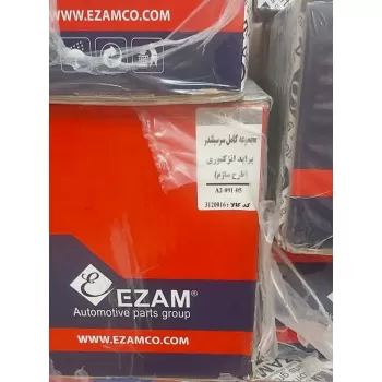 سر سیلندر کامل پراید ساژم EZAM