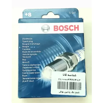 شمع  بوش آلمان ۸+.  BOSCH