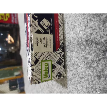 اتومات استارت پراید عظام EZAM