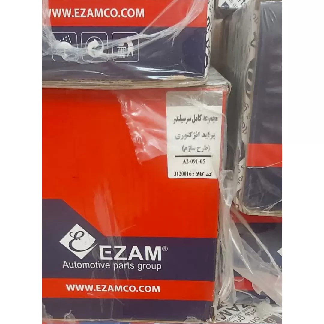 سر سیلندر کامل پراید ساژم EZAM   لوازم و قطعات یدکی سایپا SAIPA